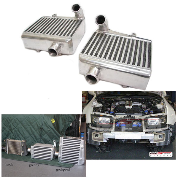 REV9 TURBO Z Z32 SIDE MOUNT INTERCOOLER FIT NISSAN 300ZX 90